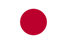 1280px-Flag of Japan.png