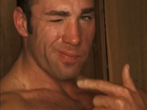 Billy Herrington Summer Trophies.png